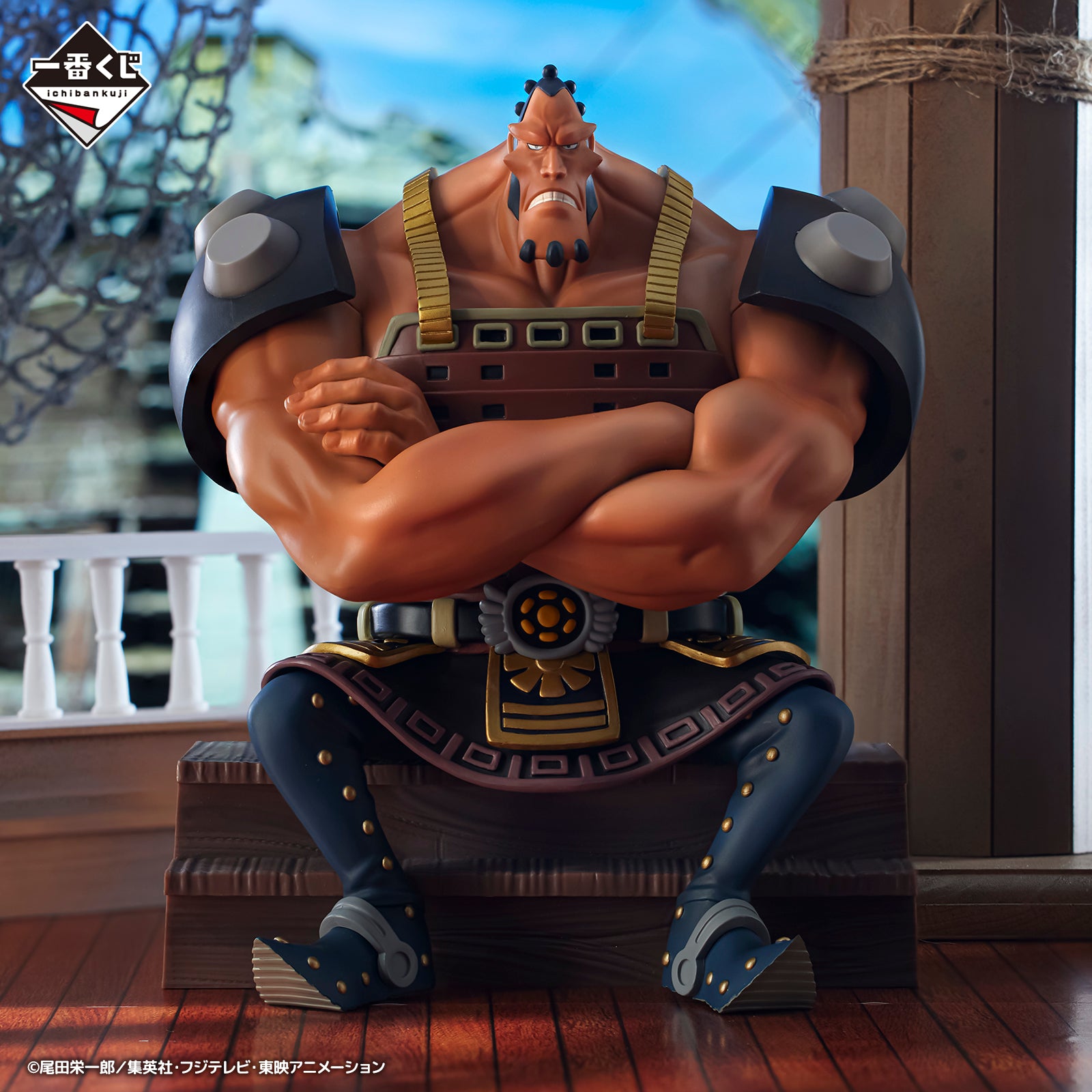 PRE-ORDER Bandai Spirits - Ichiban Kuji - One Piece - Whitebeard Pirates: Old Man and Sons