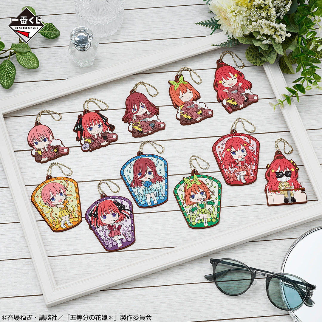 PRE-ORDER Bandai Spirits - Ichiban Kuji - The Quintessential Quintuplets - Memorial Collections