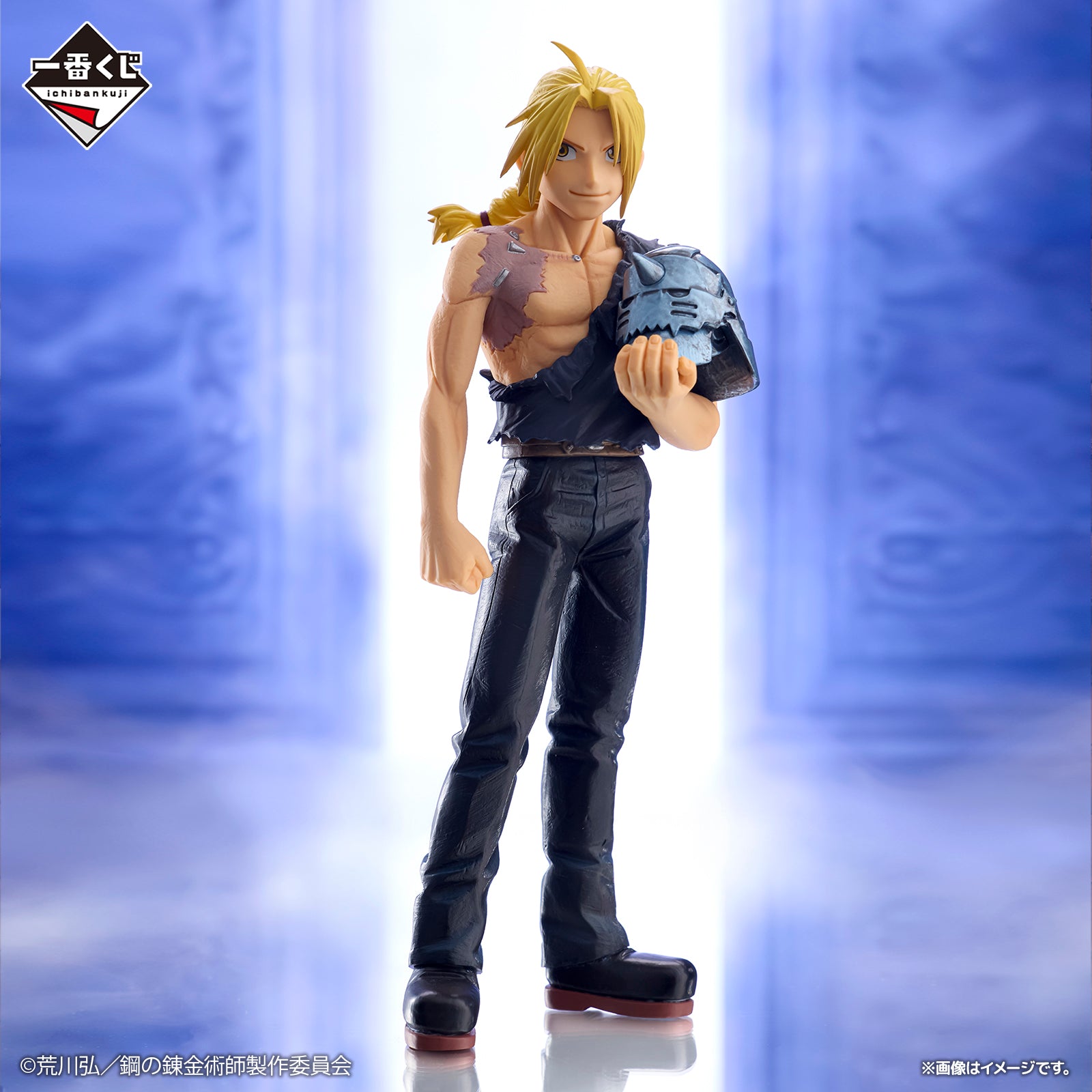 IN-STOCK Bandai Spirits - Ichiban Kuji - Fullmetal Alchemist: Those who Opened the Door