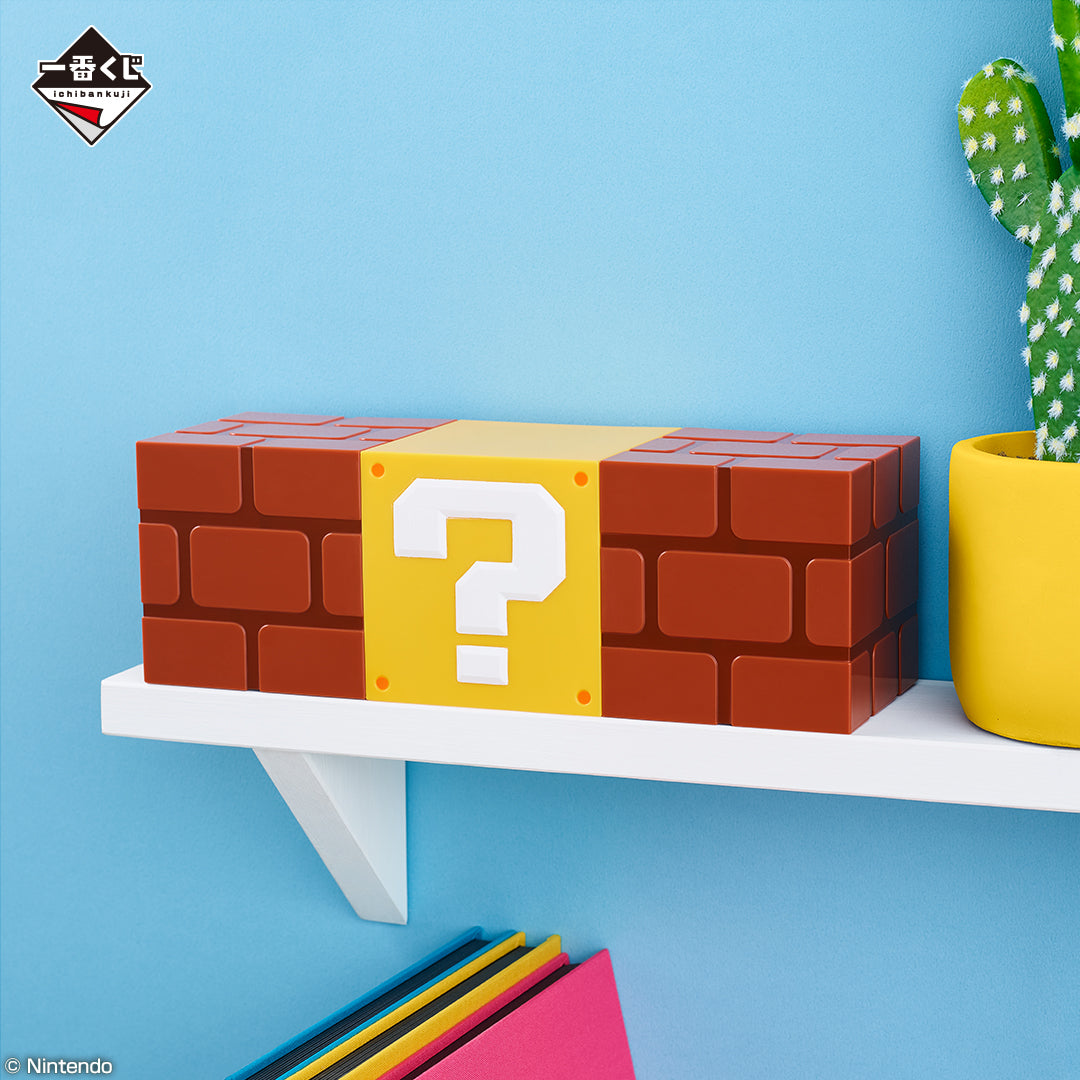 PRE-ORDER Bandai Spirits - Ichiban Kuji - Super Mario - Home Party For Everyone