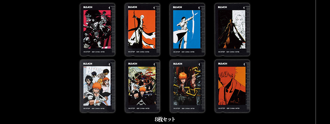 PRE-ORDER Bandai Spirits - Ichiban Kuji - BLEACH - Stirring Souls