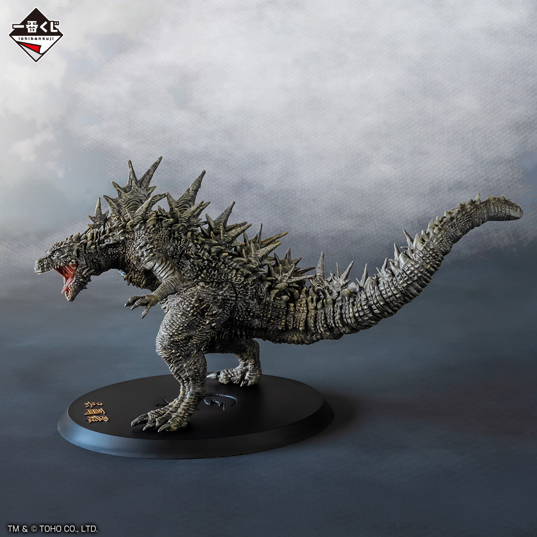 IN-STOCK Bandai Spirits - Ichiban Kuji - Godzilla 70th Anniversary