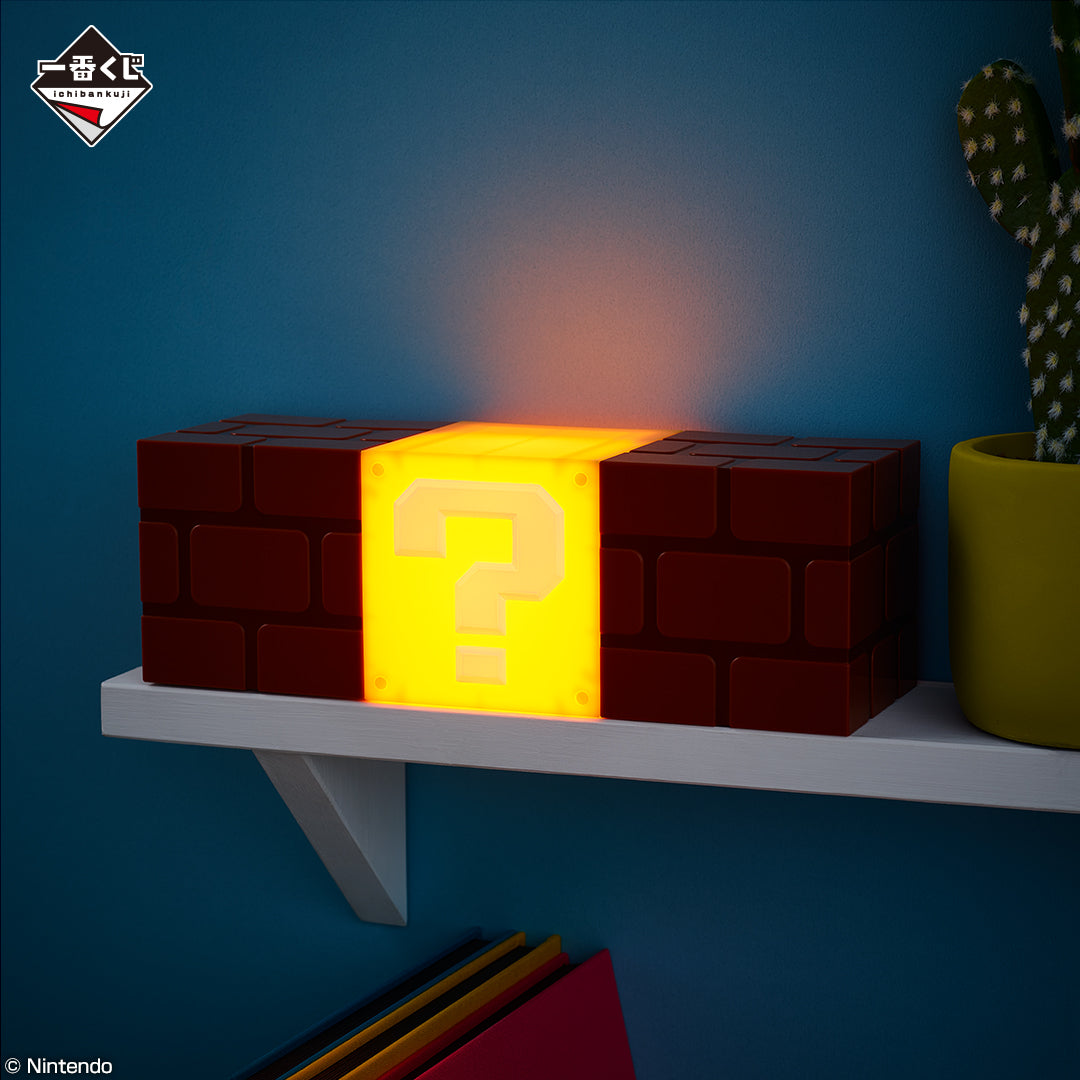 PRE-ORDER Bandai Spirits - Ichiban Kuji - Super Mario - Home Party For Everyone