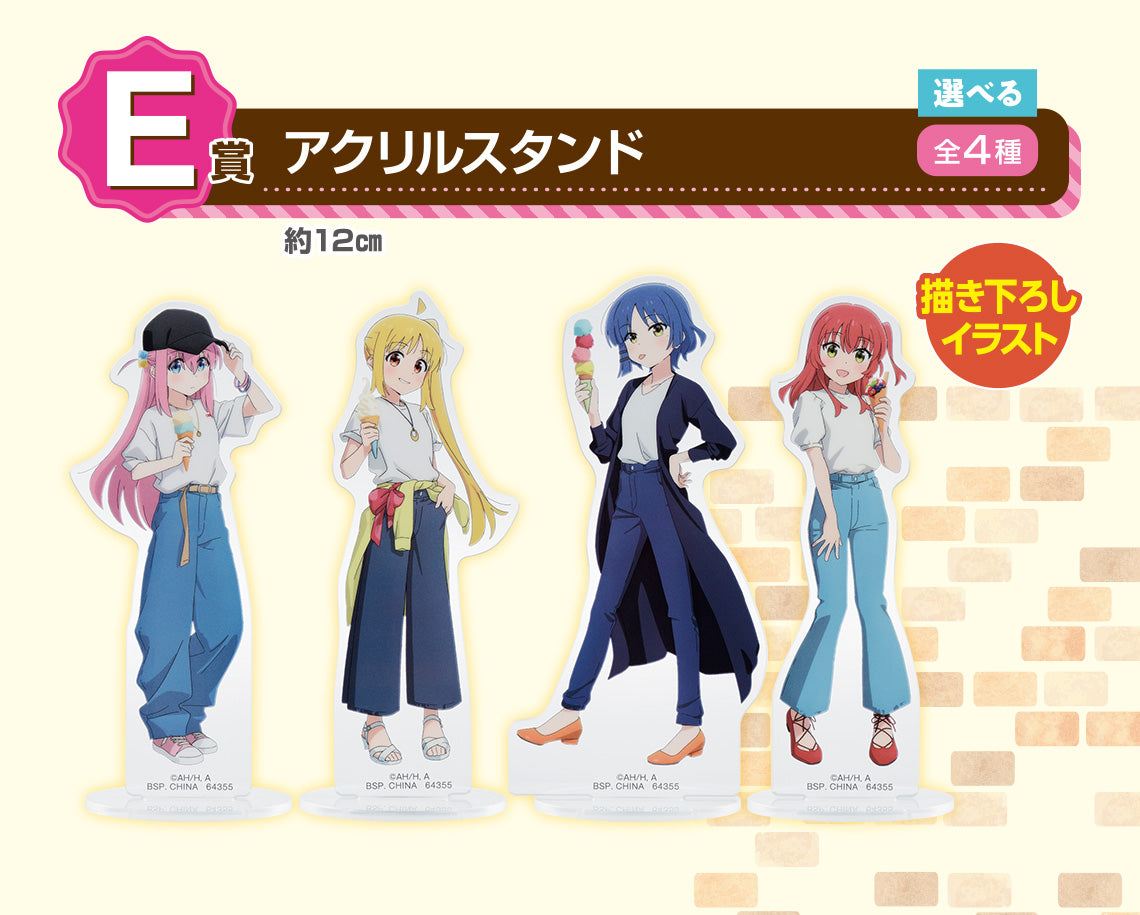 PRE-ORDER Bandai Spirits - Ichiban Kuji - Bocchi the Rock! Vol. 2