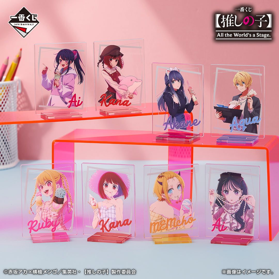 PRE-ORDER Bandai Spirits - Ichiban Kuji - Oshi no Ko: All the World's A Stage