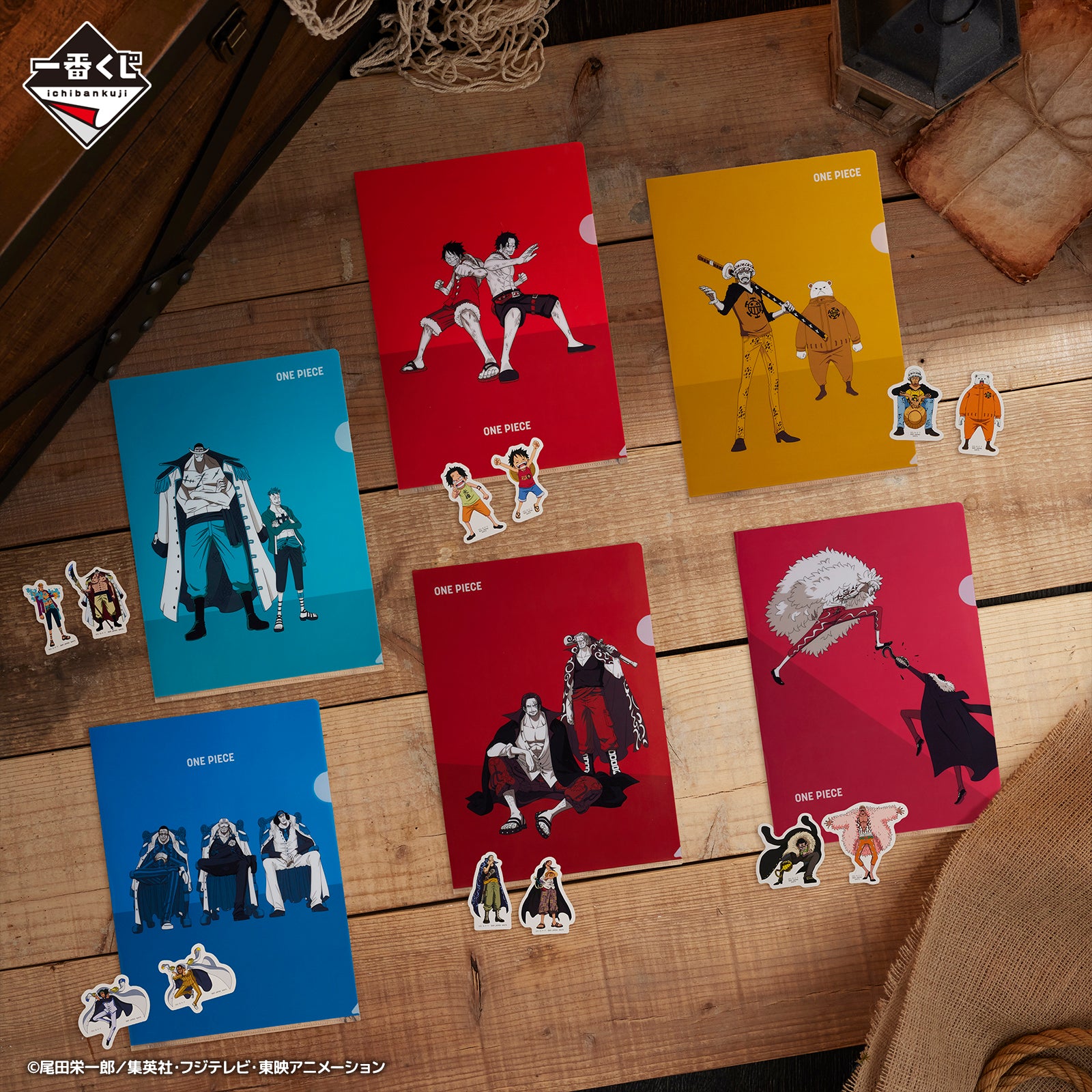 PRE-ORDER Bandai Spirits - Ichiban Kuji - One Piece - Whitebeard Pirates: Old Man and Sons