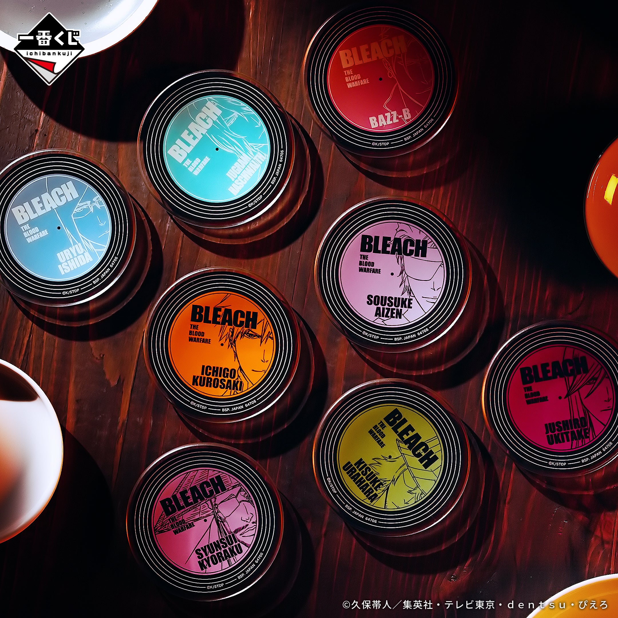 PRE-ORDER Bandai Spirits - Ichiban Kuji - BLEACH - Stirring Souls