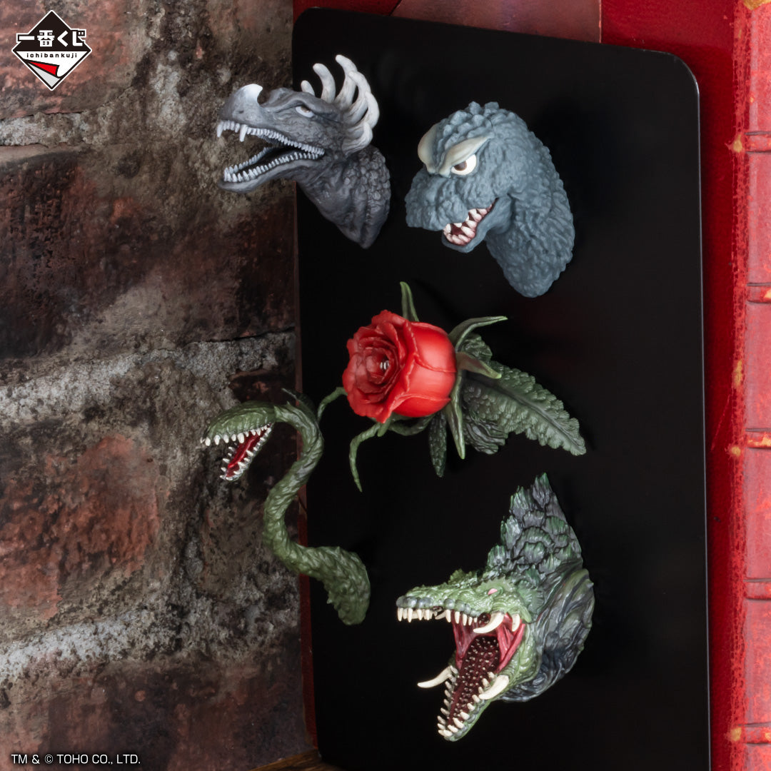 IN-STOCK Bandai Spirits - Ichiban Kuji - Godzilla 70th Anniversary