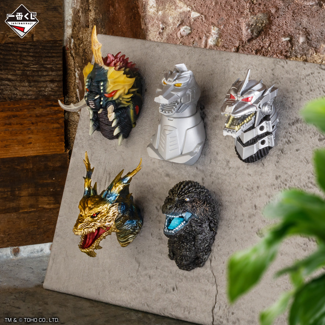 IN-STOCK Bandai Spirits - Ichiban Kuji - Godzilla 70th Anniversary