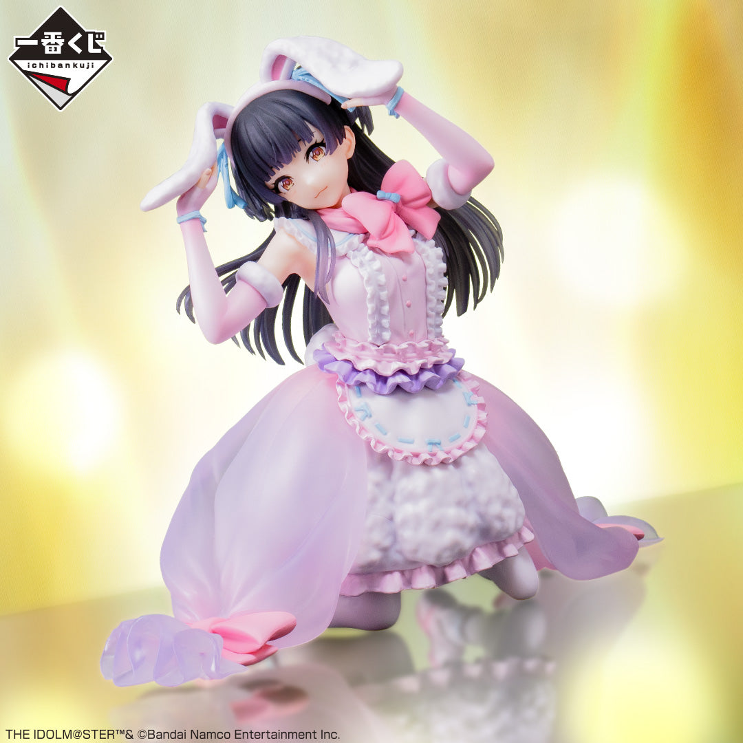 PRE-ORDER Bandai Spirits - Ichiban Kuji - The iDOLM@STER Shiny Colors Lolita Fashion Collection