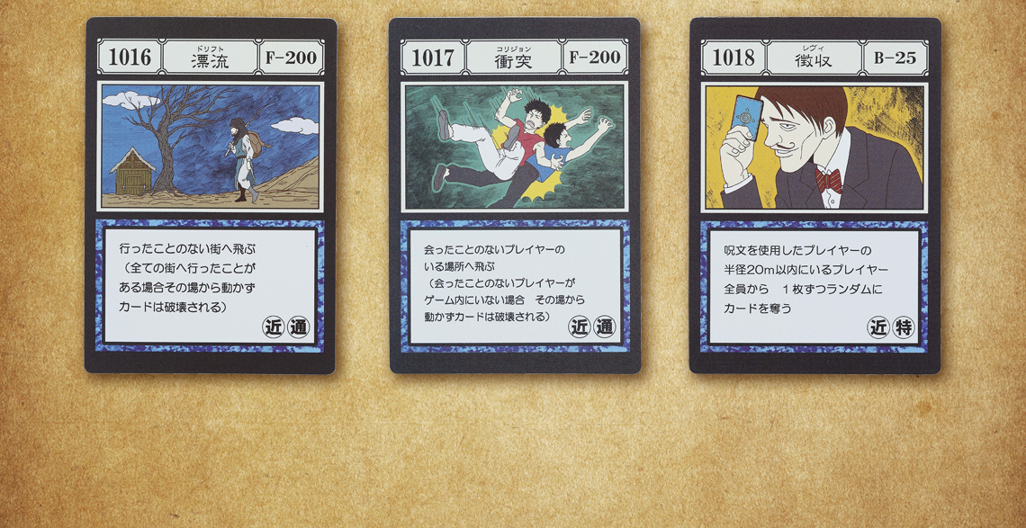 BACK-ORDER Bandai Spirits - Ichiban Kuji - Hunter x Hunter - Greed Island Prize I & J - MASTERELIVE COLLECTION Complete Set