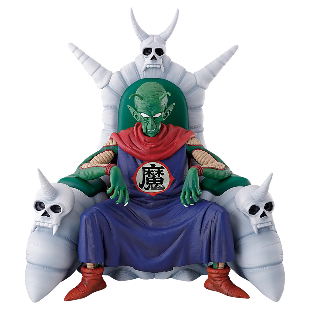 PRE-ORDER Bandai Spirits - Ichiban Kuji - Dragon Ball EX The Lookout Above the Clouds