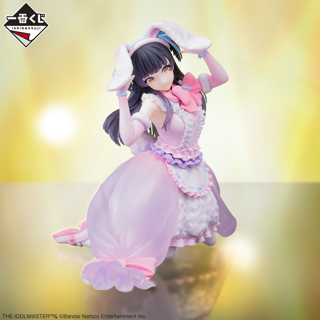 PRE-ORDER Bandai Spirits - Ichiban Kuji - The iDOLM@STER Shiny Colors Lolita Fashion Collection