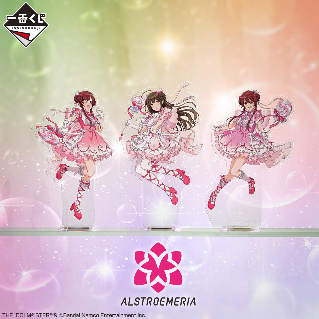 PRE-ORDER Bandai Spirits - Ichiban Kuji - The iDOLM@STER Shiny Colors Lolita Fashion Collection