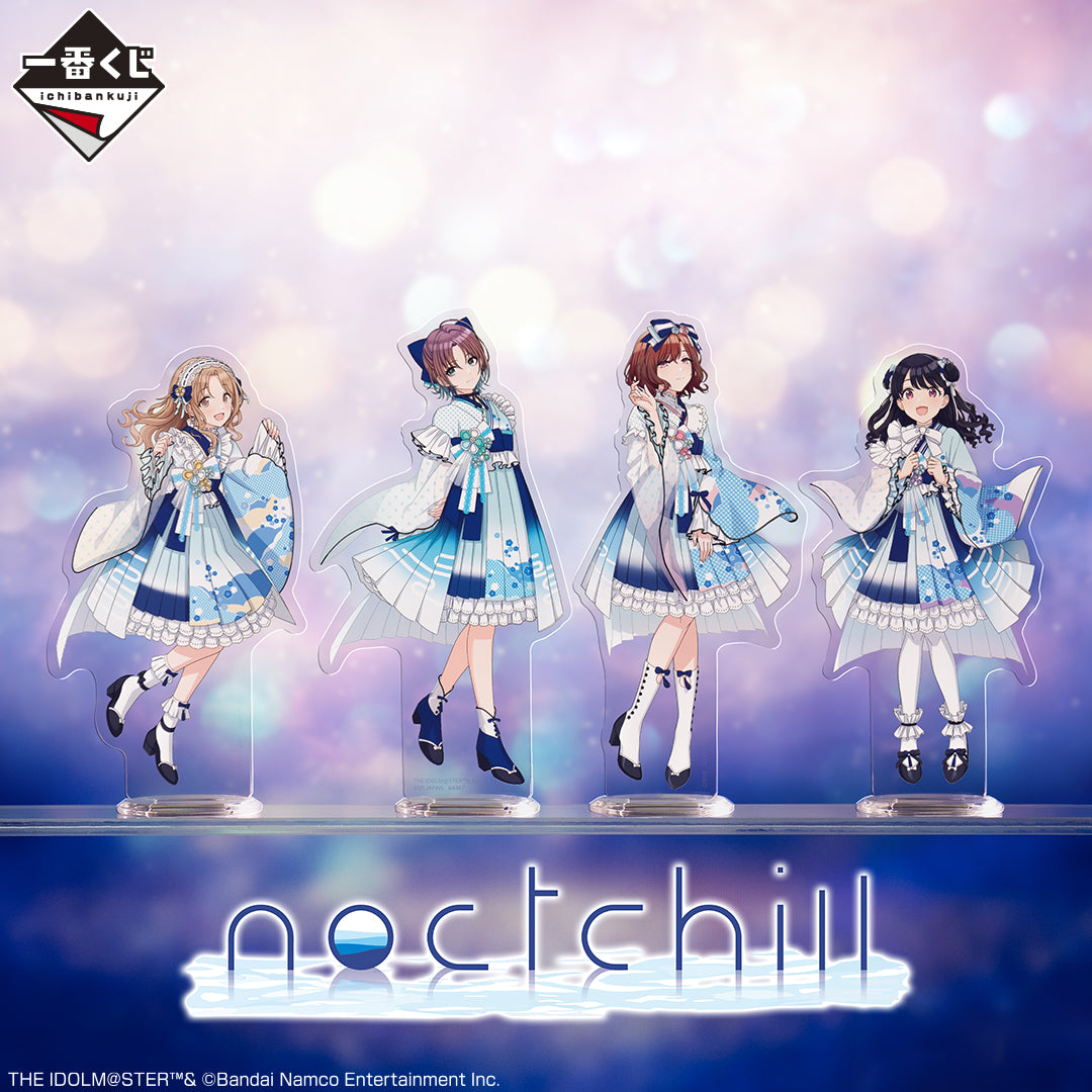 PRE-ORDER Bandai Spirits - Ichiban Kuji - The iDOLM@STER Shiny Colors Lolita Fashion Collection