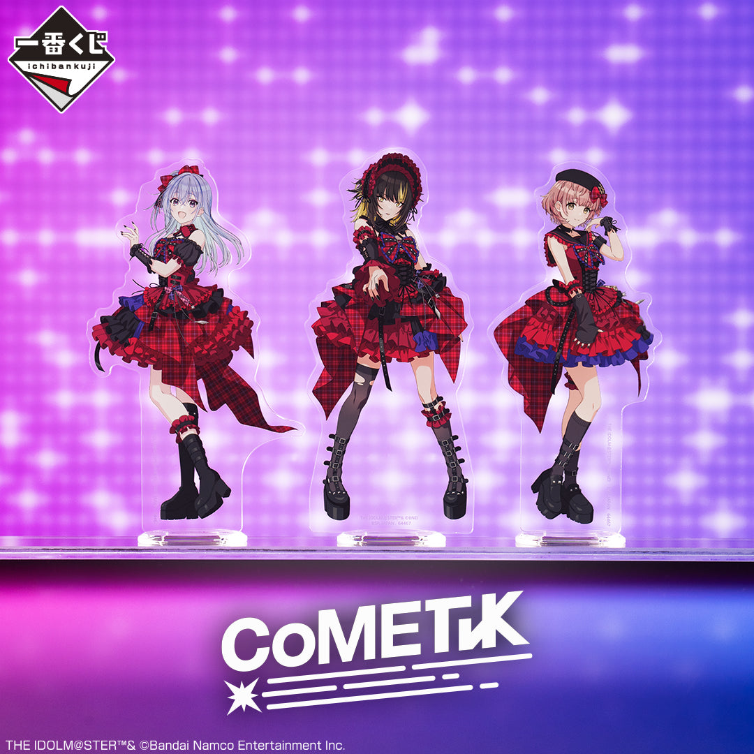 PRE-ORDER Bandai Spirits - Ichiban Kuji - The iDOLM@STER Shiny Colors Lolita Fashion Collection