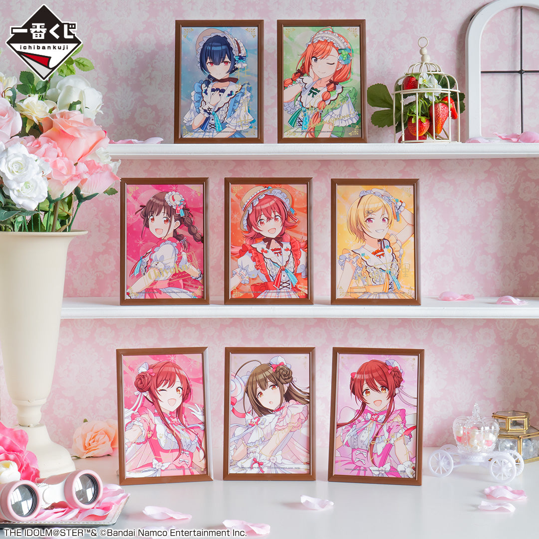 PRE-ORDER Bandai Spirits - Ichiban Kuji - The iDOLM@STER Shiny Colors Lolita Fashion Collection