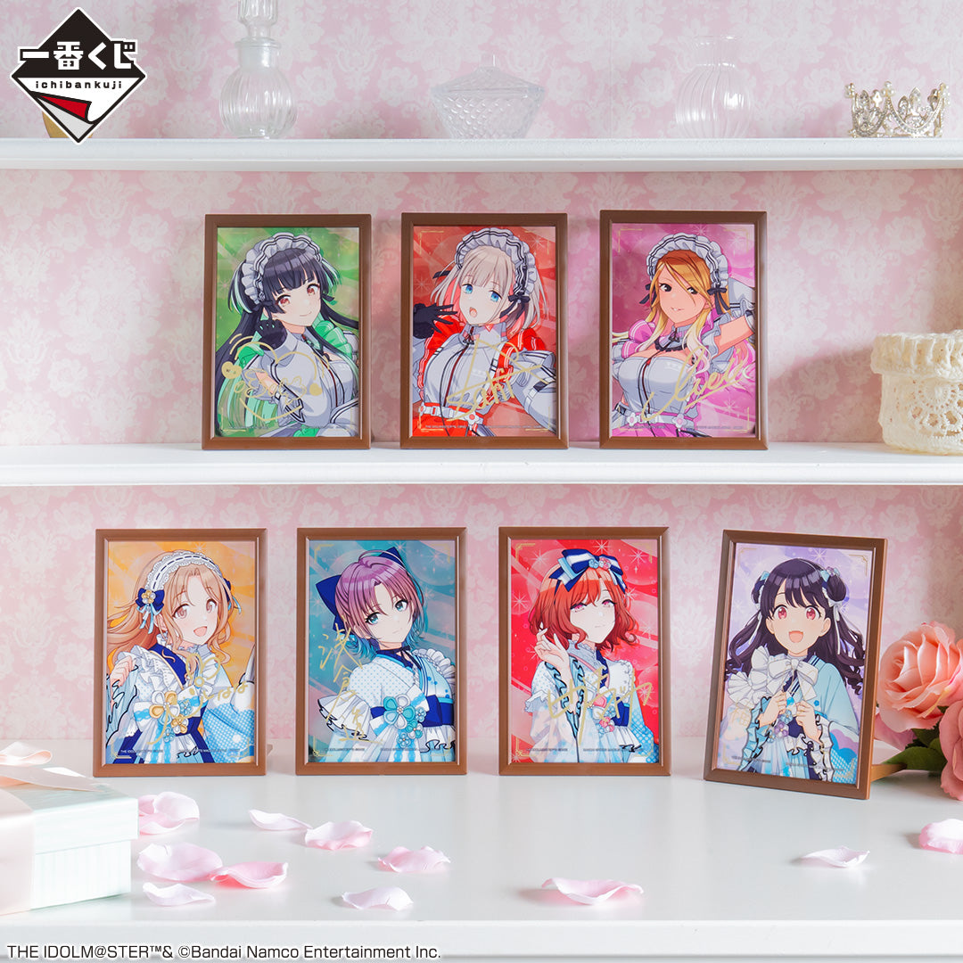 PRE-ORDER Bandai Spirits - Ichiban Kuji - The iDOLM@STER Shiny Colors Lolita Fashion Collection