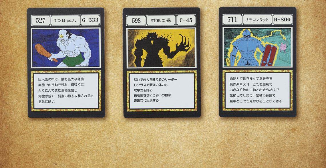 BACK-ORDER Bandai Spirits - Ichiban Kuji - Hunter x Hunter - Greed Island Prize I & J - MASTERELIVE COLLECTION Complete Set