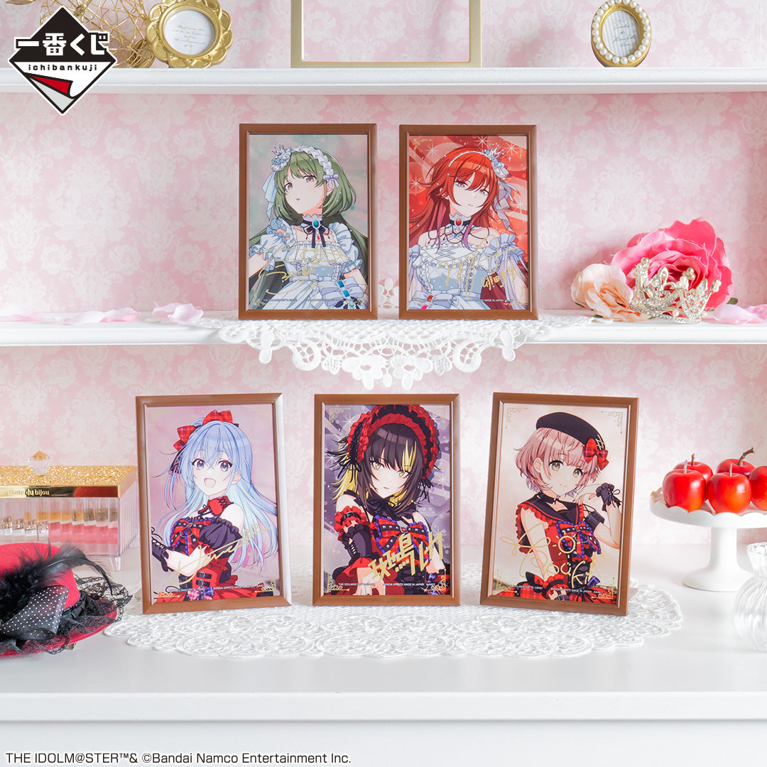 PRE-ORDER Bandai Spirits - Ichiban Kuji - The iDOLM@STER Shiny Colors Lolita Fashion Collection