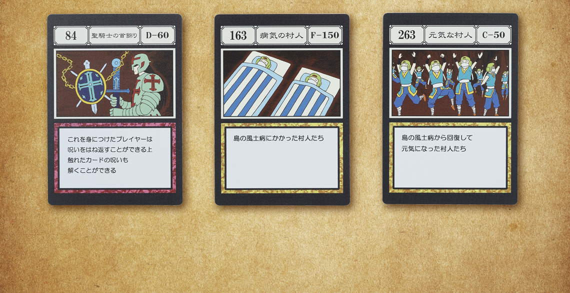 BACK-ORDER Bandai Spirits - Ichiban Kuji - Hunter x Hunter - Greed Island Prize I & J - MASTERELIVE COLLECTION Complete Set