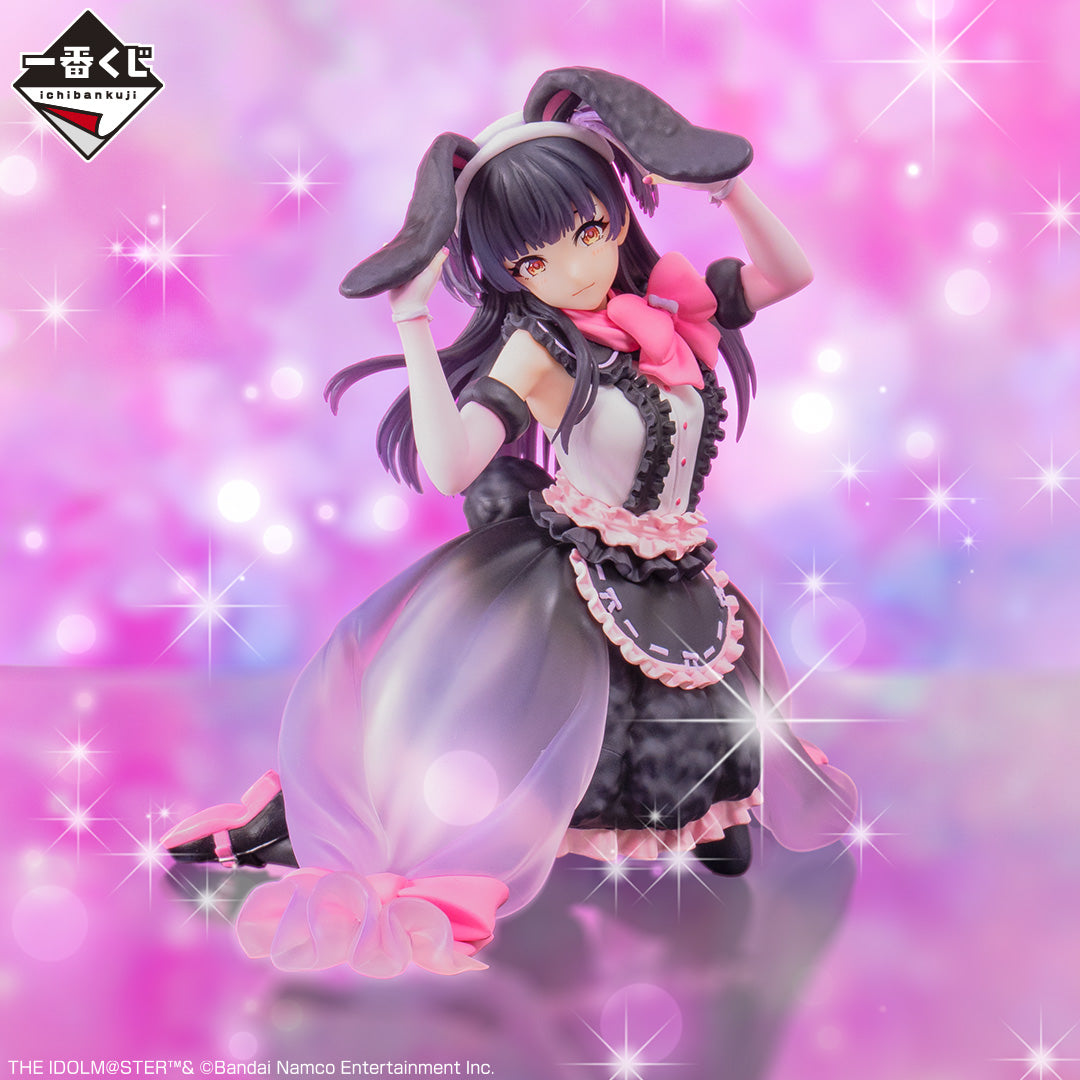 PRE-ORDER Bandai Spirits - Ichiban Kuji - The iDOLM@STER Shiny Colors Lolita Fashion Collection