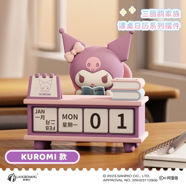 IN-STOCK Langbowang - Sanrio Desk Calendar (Kurumi/Pochacco) [Blind Box]