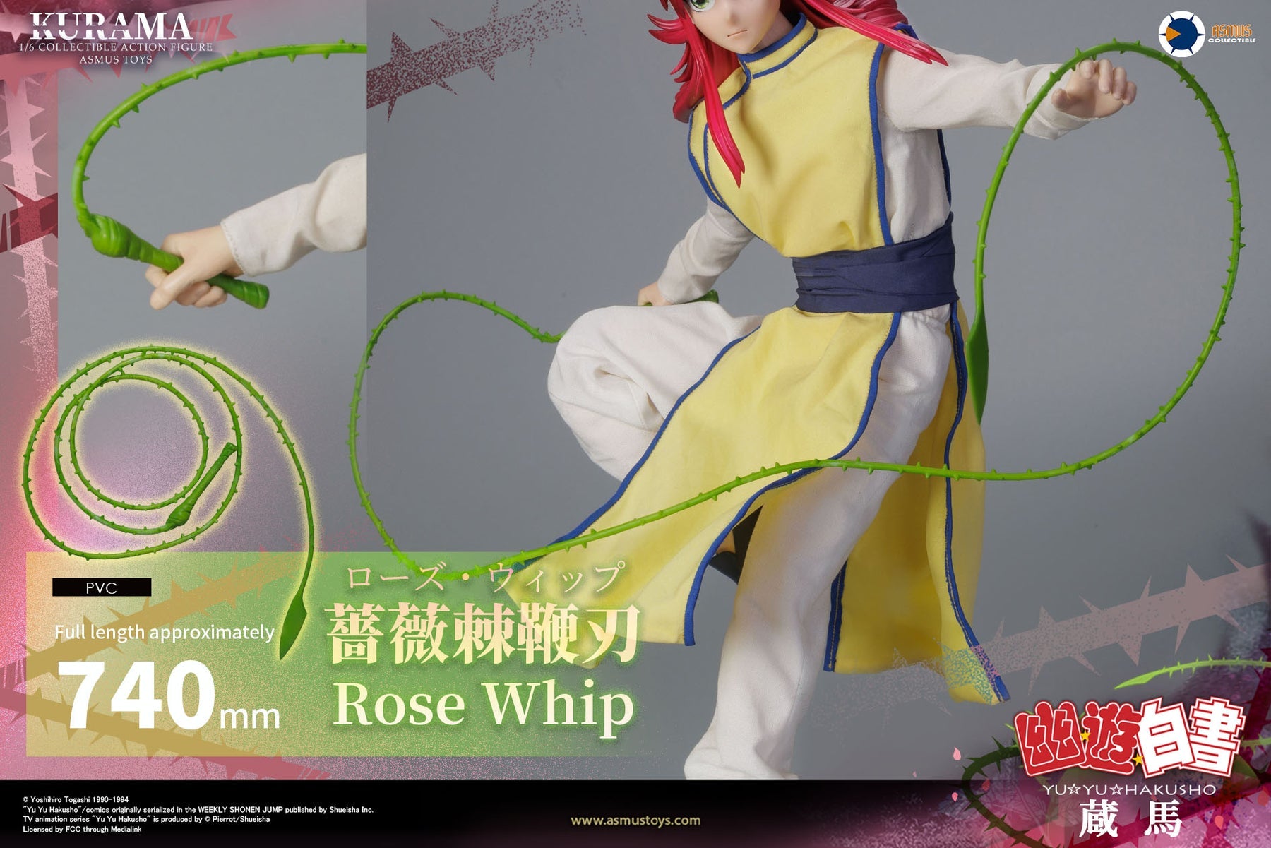 PRE-ORDER Asmus Toys - Yu Yu Hakusho - Kurama 1/6
