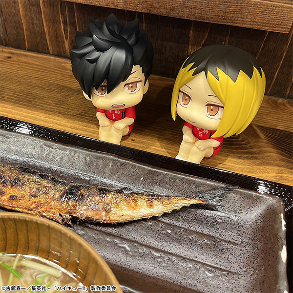 IN-STOCK MegaHouse - Look Up - Haikyu!! - Tetsuro Kuroo: Uniform Ver.