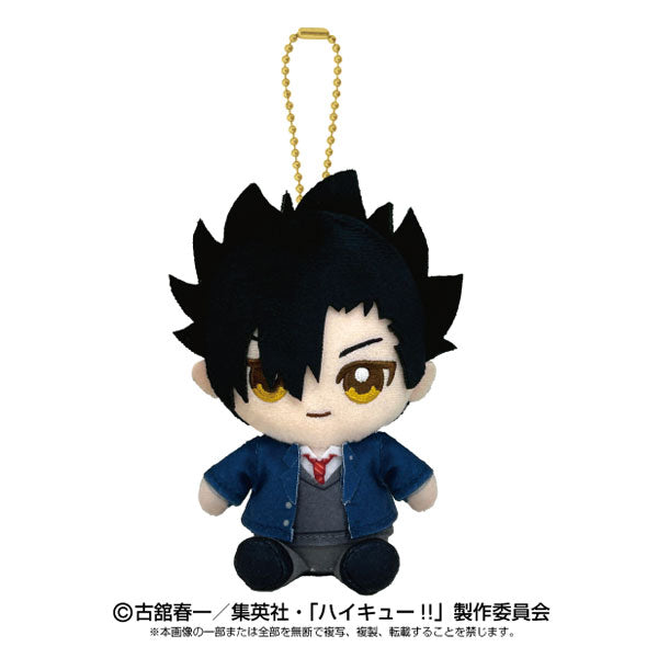SPECIAL ORDER Bandai Namco - Haikyuu!! Chibi Sitting Plush Mascot - Tetsuro Kuroo [JP]