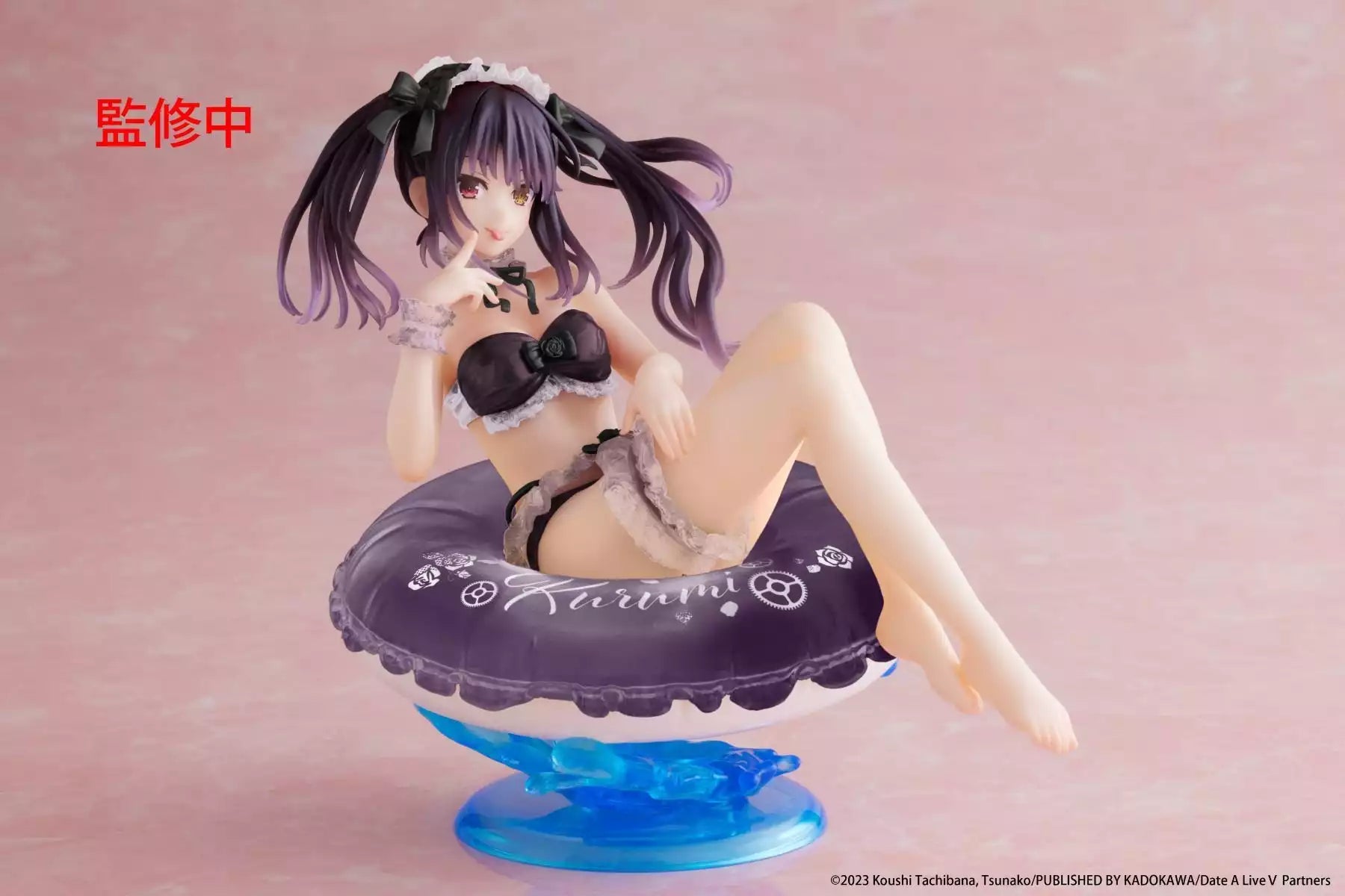PRE-ORDER Taito - Date A Live V Aqua Float Girls Figure - Kurumi Tokisaki: Renewal Edition