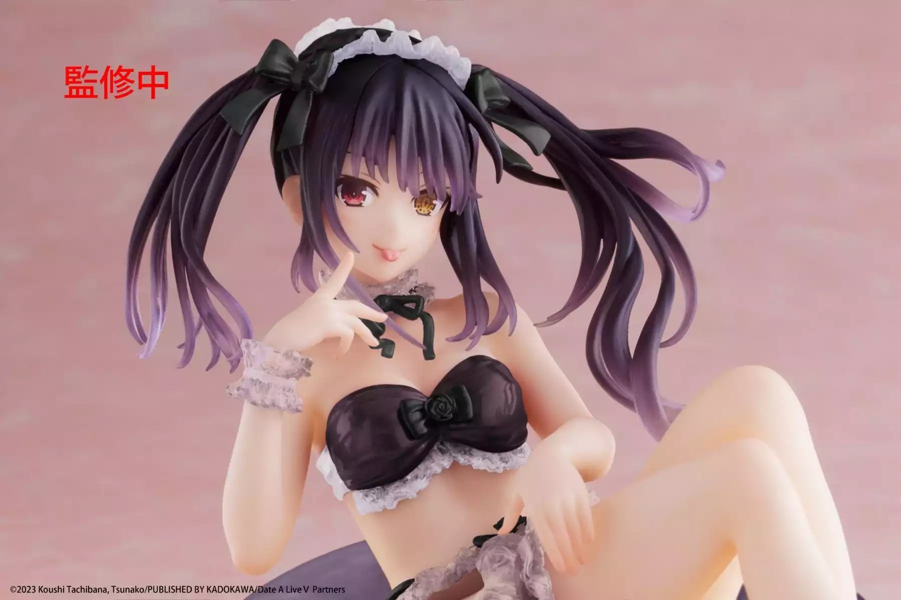 PRE-ORDER Taito - Date A Live V Aqua Float Girls Figure - Kurumi Tokisaki: Renewal Edition