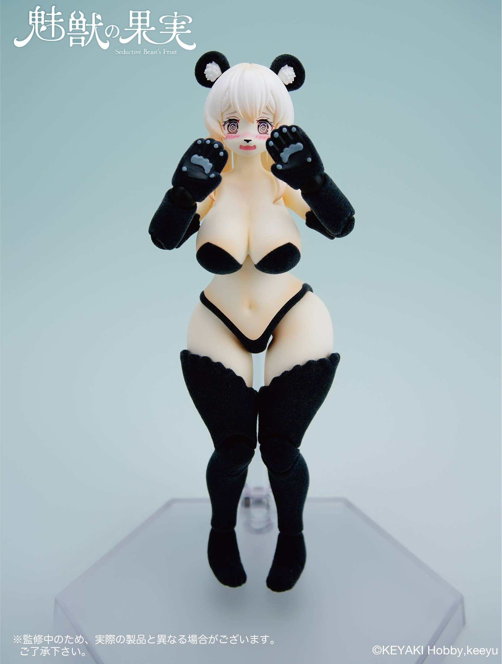 PRE-ORDER KEYAKI Hobby - Seductive Beast's Fruit No.002 - Ranran 1/12