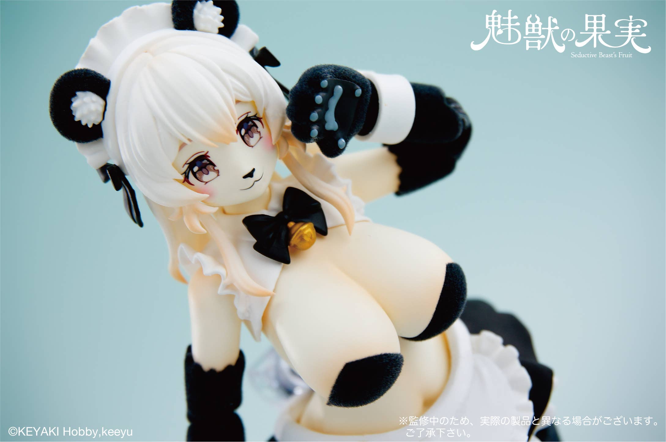 PRE-ORDER KEYAKI Hobby - Seductive Beast's Fruit No.002 - Ranran 1/12