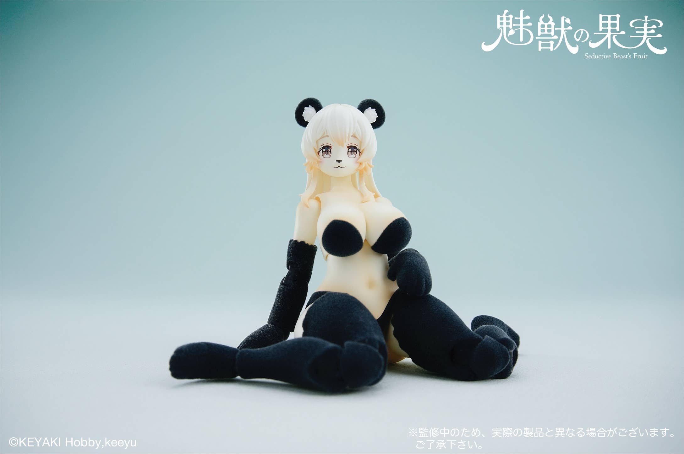 PRE-ORDER KEYAKI Hobby - Seductive Beast's Fruit No.002 - Ranran 1/12