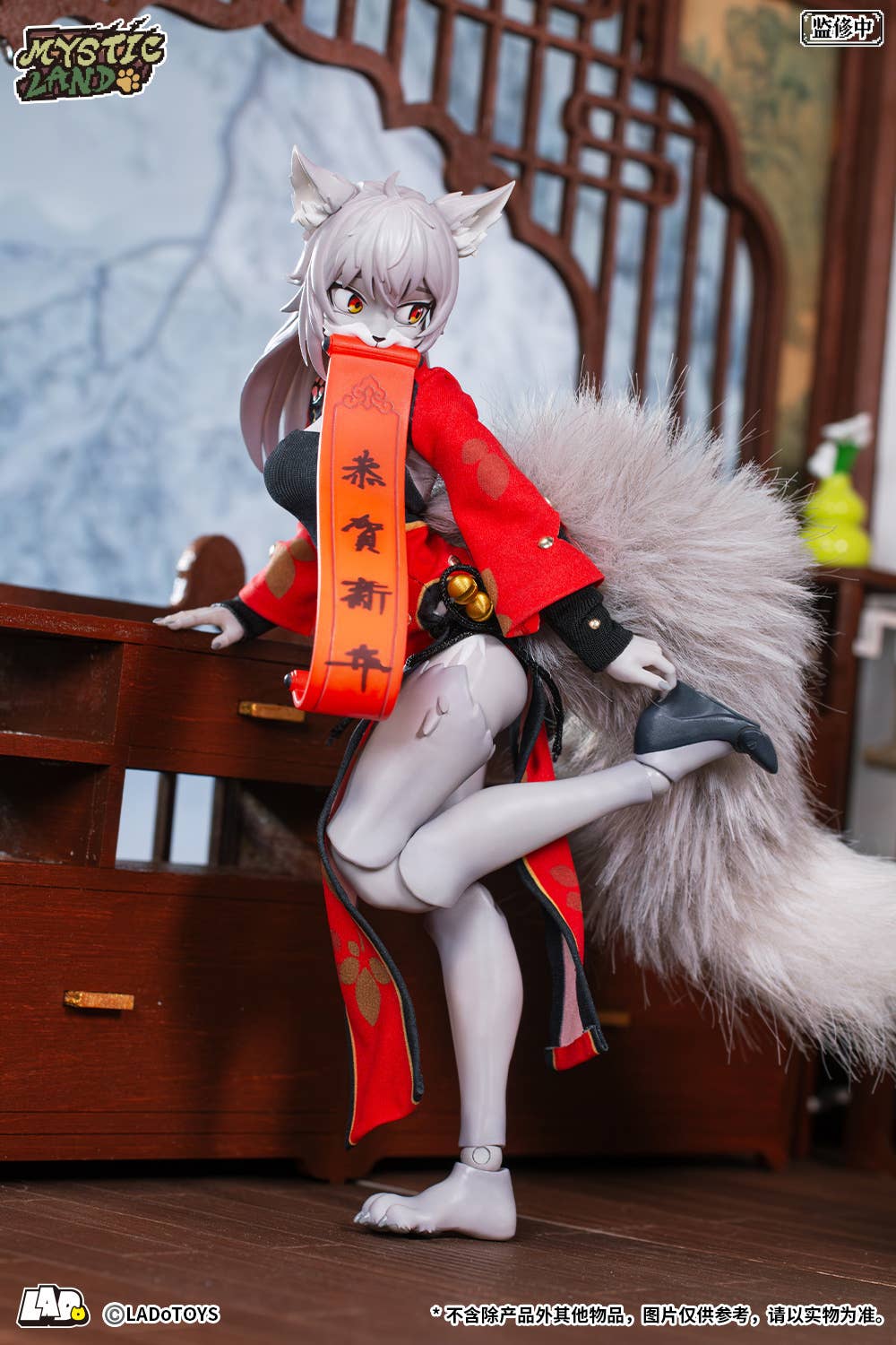 SPECIAL ORDER LADo TOYS - ERA-004 - Liya: New Year Ver. 1/12 [JP]