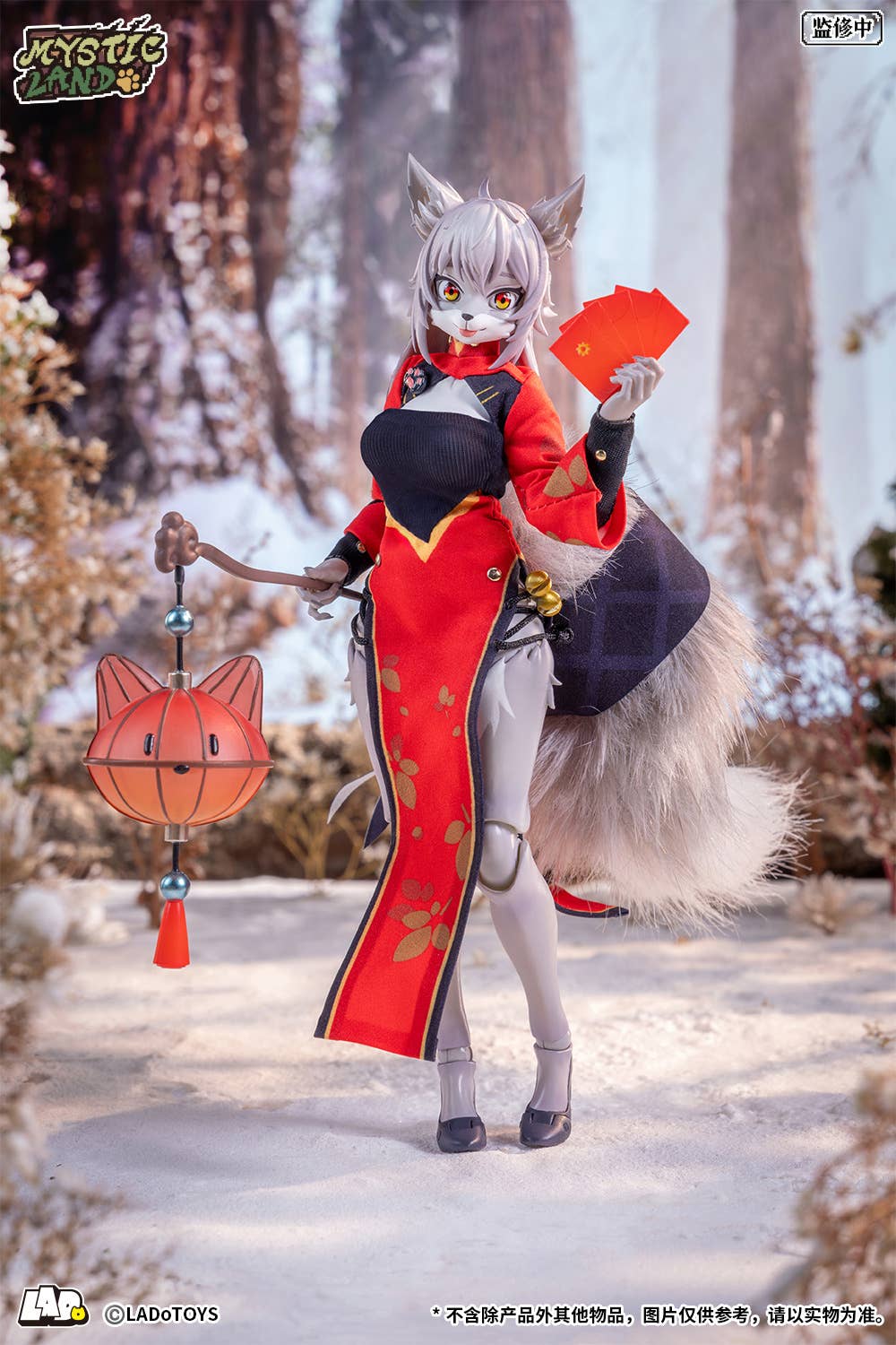 SPECIAL ORDER LADo TOYS - ERA-004 - Liya: New Year Ver. 1/12 [JP]