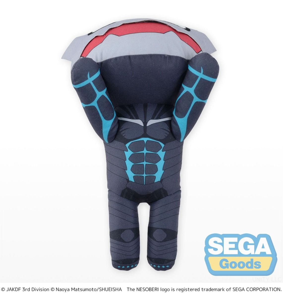 PRE-ORDER Sega - Kaiju No. 8 Nesoberi L Plush - Kaiju No. 8