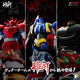 PRE-ORDER Awaken Studio - Pose+ METAL HEAT Series - Getter Robo Armageddon - Getter Liger: Getter Robo Armageddon Ver.