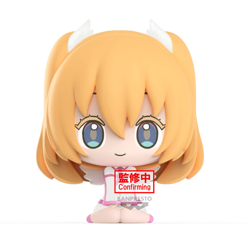 PRE-ORDER Banpresto - 2.5 Dimensional Seduction - B. Liliel