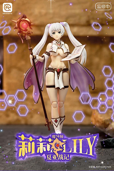PRE-ORDER Artisan Fox - Magister Lily: Deluxe Ver. 1/12