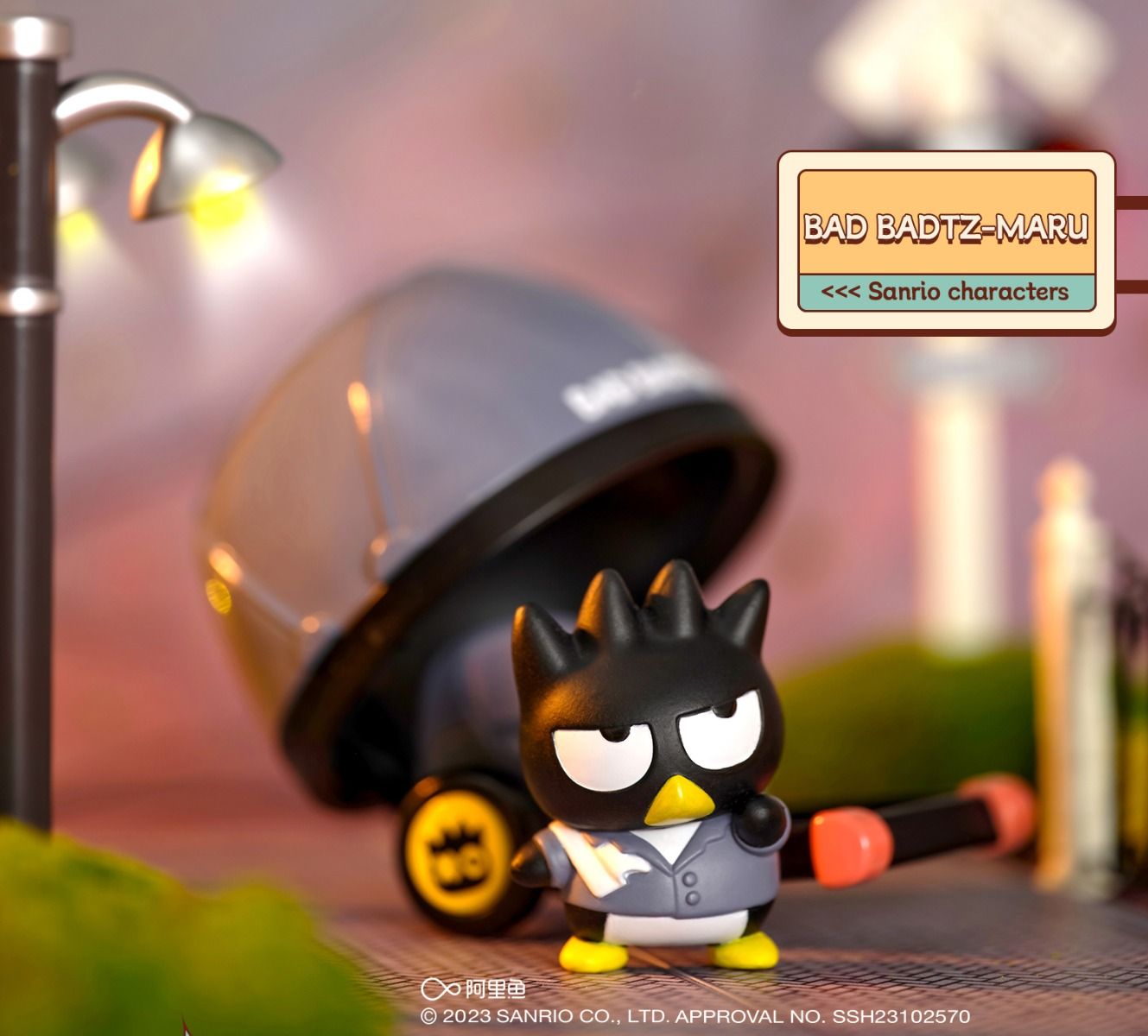 PRE-ORDER LIOH TOY - Sanrio Characters - Travel to the World [Box of 6]