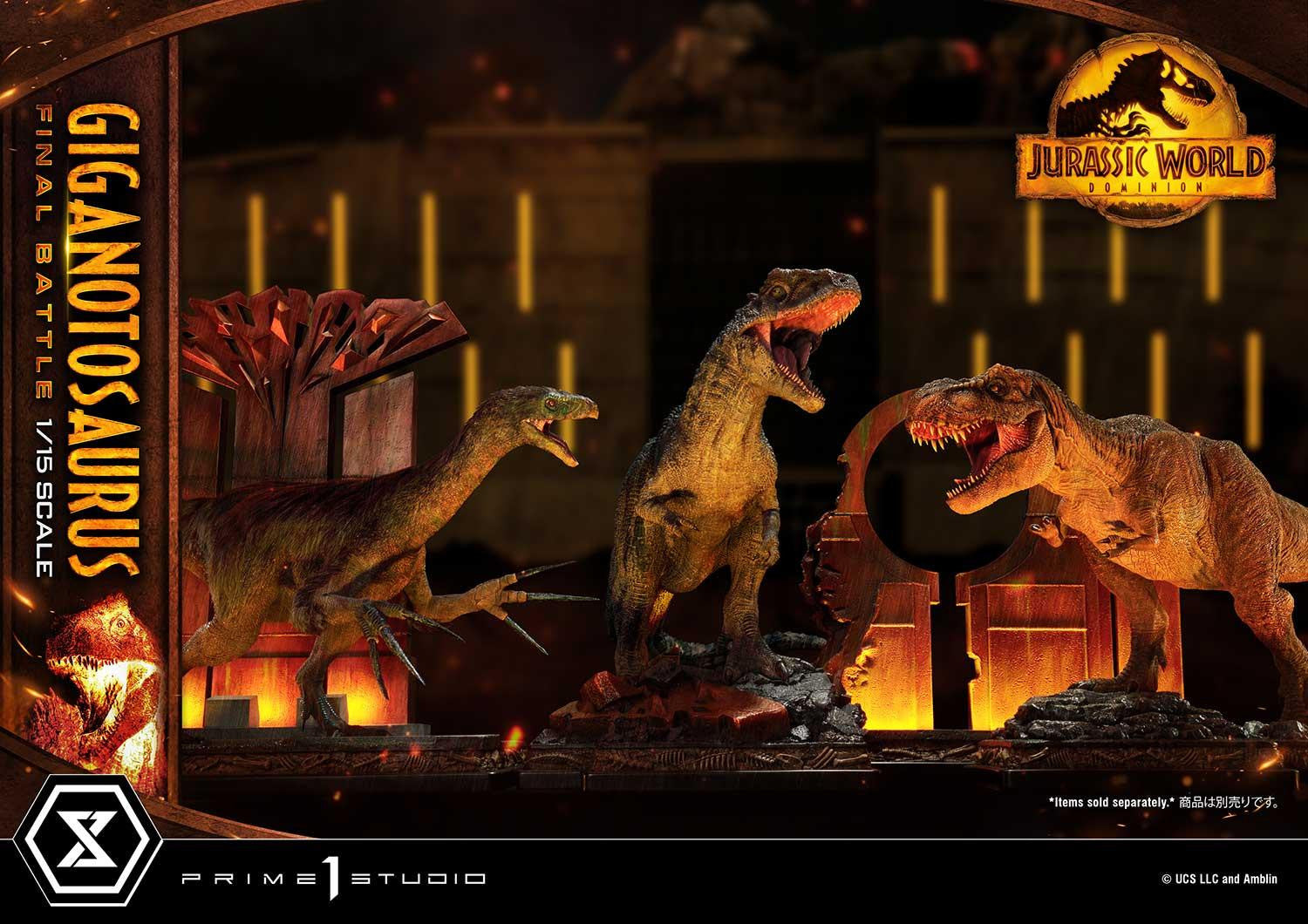 PRE-ORDER Legacy Musuem Collection - Jurassic World: Dominion - Gigantosaurus: Bonus Ver. 1/15