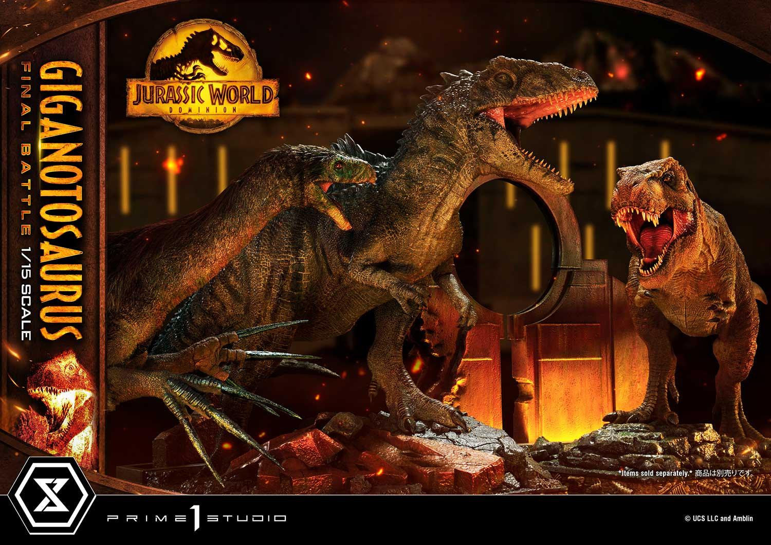 PRE-ORDER Legacy Musuem Collection - Jurassic World: Dominion - Gigantosaurus: Bonus Ver. 1/15