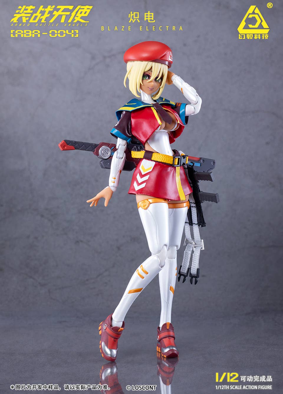 SPECIAL ORDER LOSCONT - Armored Battle Angels Series - ABA-004 - Blaze Electra 1/12 [JP]