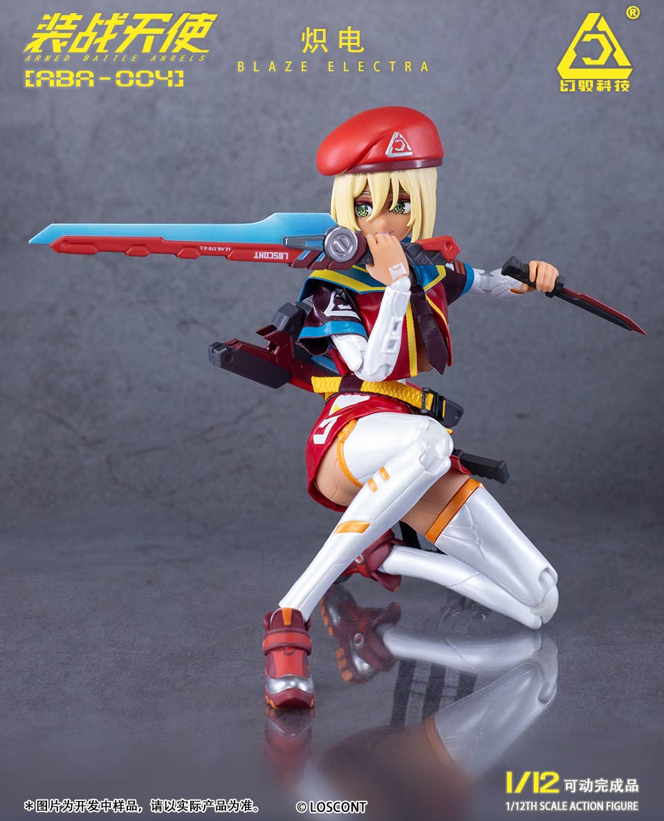 SPECIAL ORDER LOSCONT - Armored Battle Angels Series - ABA-004 - Blaze Electra 1/12 [JP]