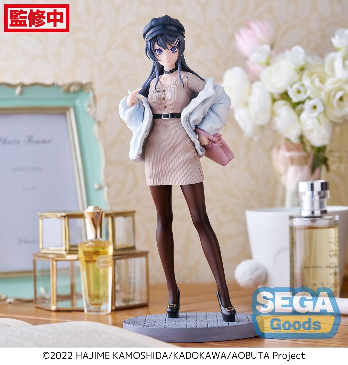 PRE-ORDER Sega - Rascal Does Not Dream of Bunny Girl Senpai Luminasta - Mai Sakurajima: Casual Clothes Ver.