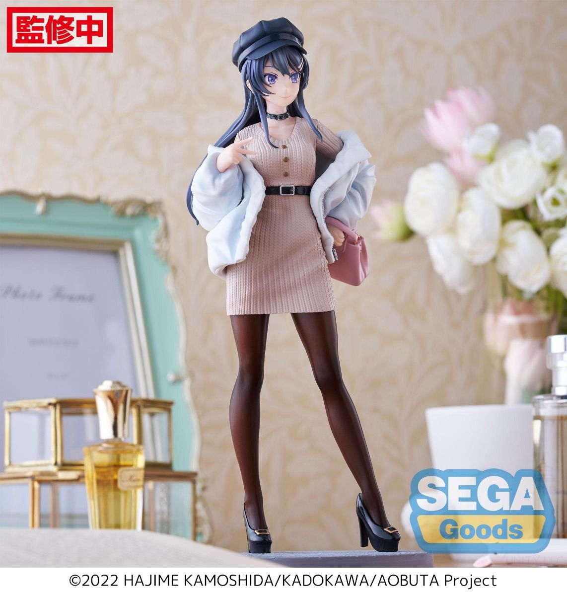 PRE-ORDER Sega - Rascal Does Not Dream of Bunny Girl Senpai Luminasta - Mai Sakurajima: Casual Clothes Ver.