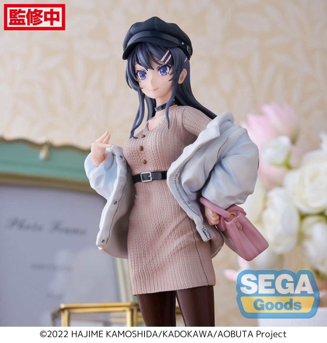 PRE-ORDER Sega - Rascal Does Not Dream of Bunny Girl Senpai Luminasta - Mai Sakurajima: Casual Clothes Ver.