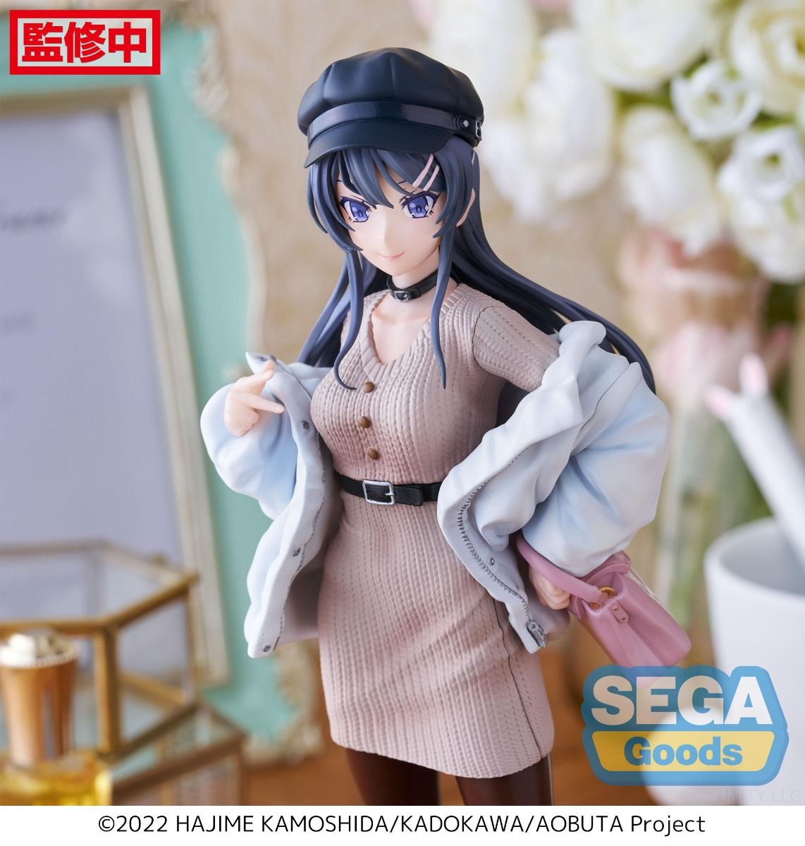 PRE-ORDER Sega - Rascal Does Not Dream of Bunny Girl Senpai Luminasta - Mai Sakurajima: Casual Clothes Ver.